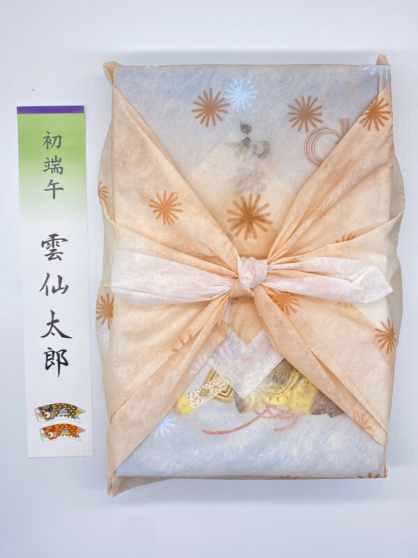 鯉生菓子【小２匹入り】 - 画像 (4)